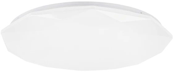 Lubinis šviestuvas Lubų Šviestuvas - Activejet Maya LED 24 W