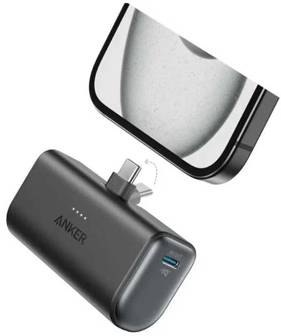 Anker Nano Power Bank Integruotas su USB-C jungtimi | A1653H11 | 5000 mAh | Juodas