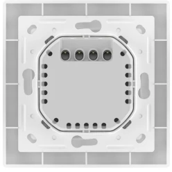 Aqara Shutter Switch H2 EU Kit (DS-K02D) išmanus roletų/žaliuzių jungiklis su Matter over Thread ir Zigbee