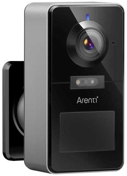 Arenti Power1Q Optics lauko kamera, maitinama baterijomis, 4 MP
