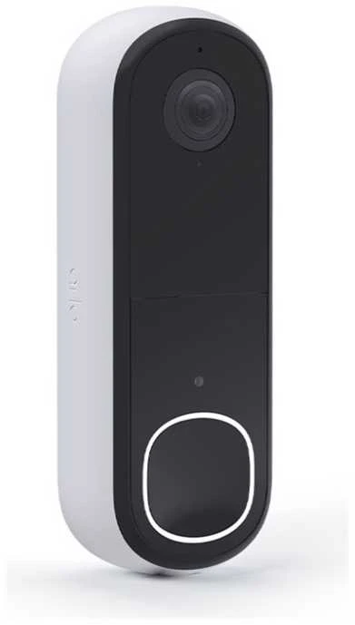 Šakotuvas Arlo ARLO ESSENTIAL 2 2K Video Doorbell