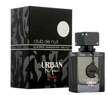 Armaf Club de Nuit Urban Eliksyras EDP parfumuotas vanduo vyrams, 105 ml