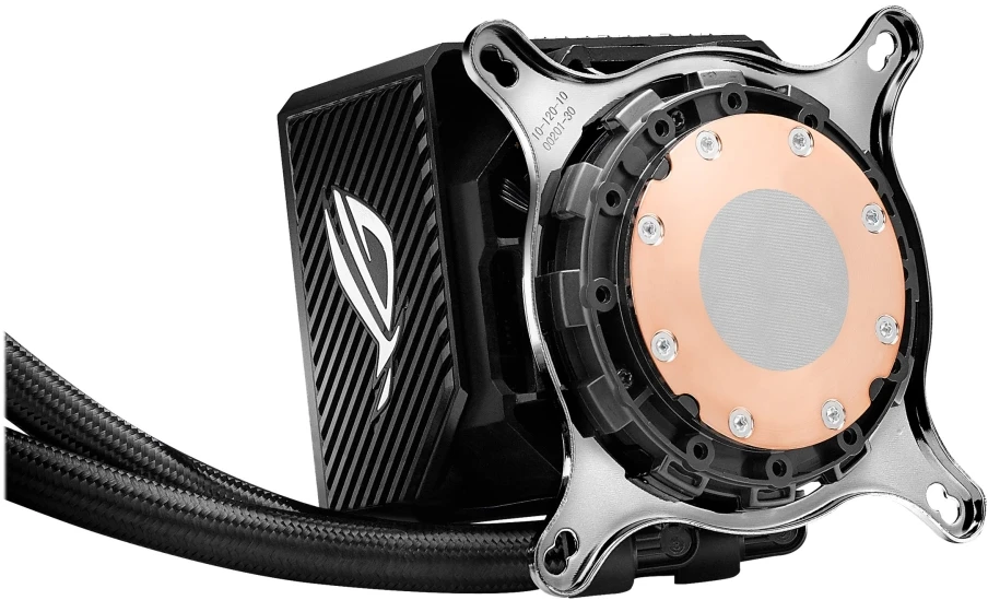 Aušintuvas ASUS ROG Ryujin II 240