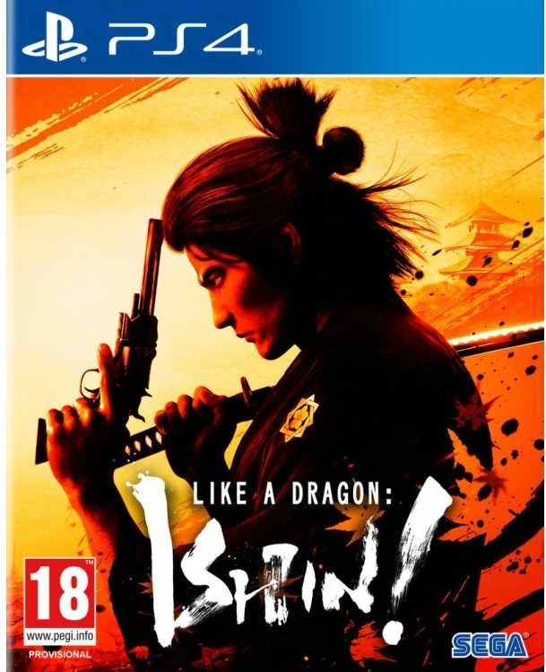 Like Sega kaip drakonas: buvo! PS4
