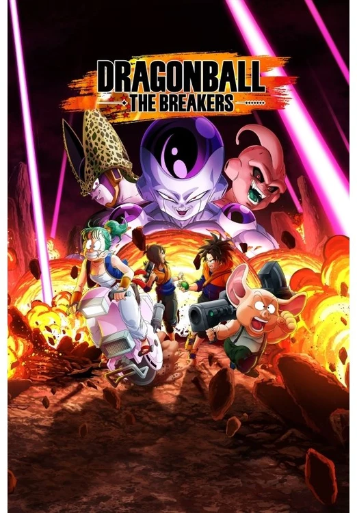 Bandai Namco Dragon Ball FighterZ