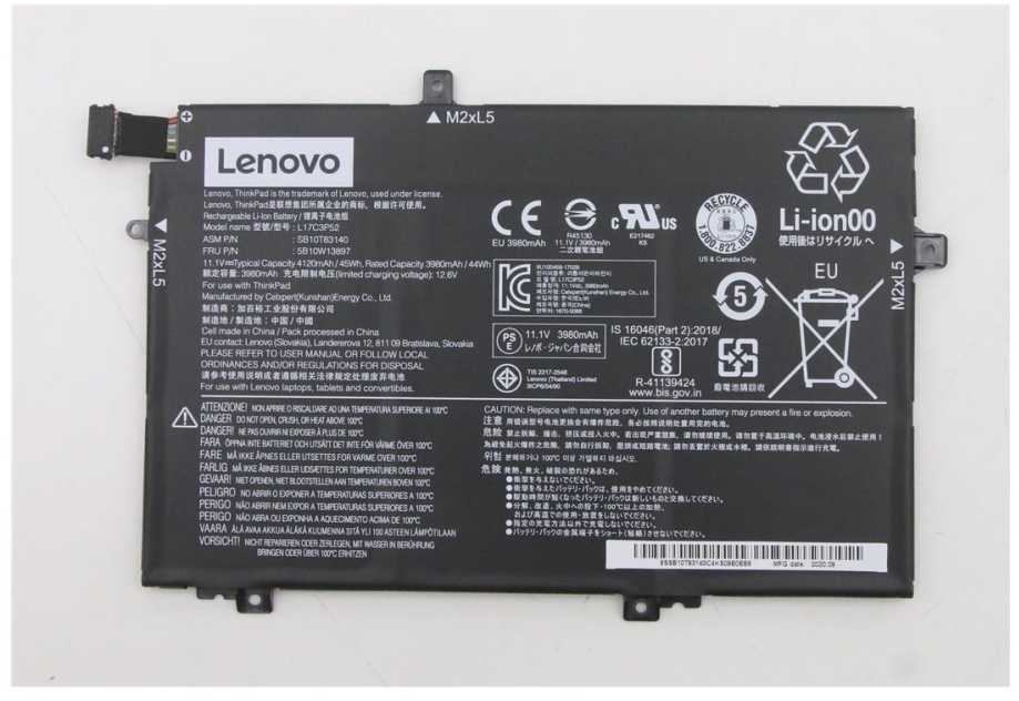Bateria Lenovo Baterija Internal 3C 45WH LI