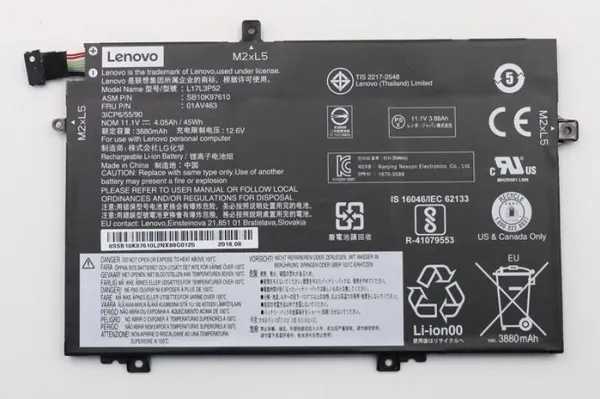 Lenovo 45Wh 4120mAh Li-Ion