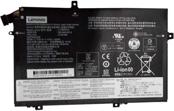 Bateria Lenovo Baterija Internal 3C 45WH LI