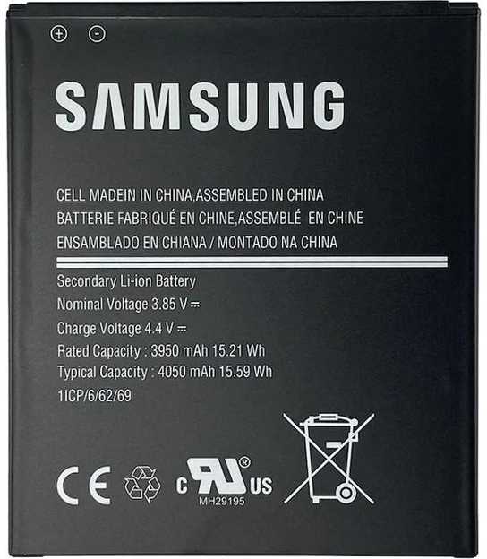 Bateria Samsung G736 Xcover6 Pro