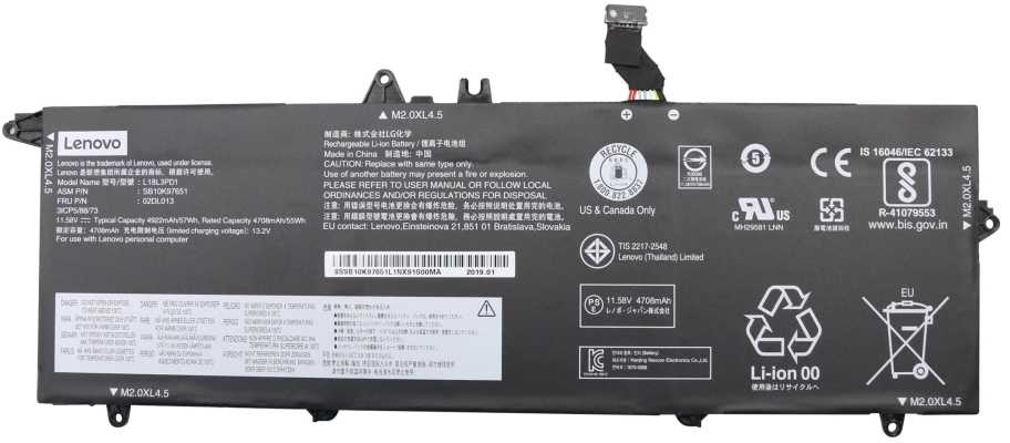 Bateria Lenovo Baterija 3c, 57Wh, LiIon, LGC