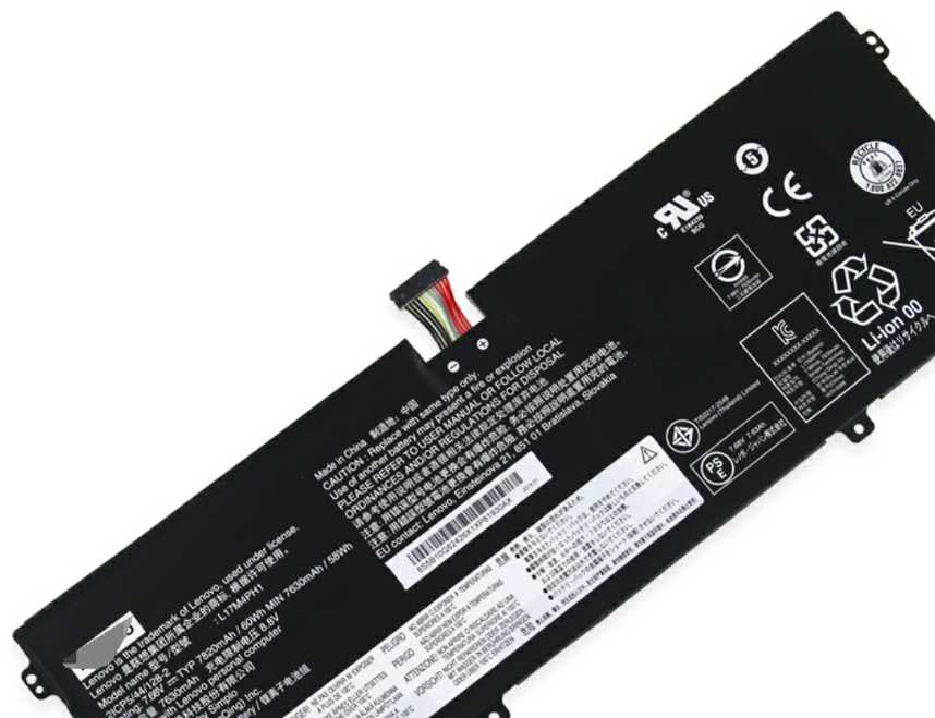 Bateria Lenovo Baterija 60 WH 4 Cell