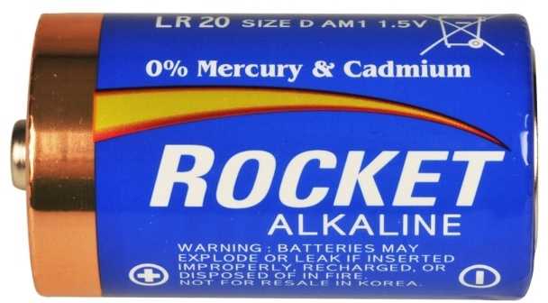 Rocket LR20-2BB (D) opakowanie blisterowe 2gb