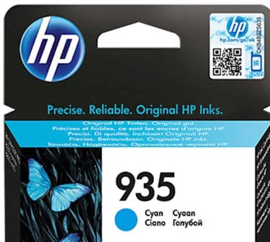 Hewlett Packard (HP) HP rašalo kasetė Nr. 935, žydra (C2P20AE)