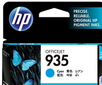 Hewlett Packard (HP) HP rašalo kasetė Nr. 935, žydra (C2P20AE)