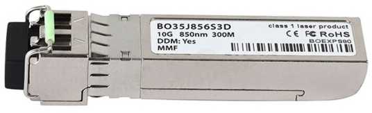 Šakotuvas Modulis SFP BlueOptics Extreme Networks kompatibel SFP+ LC-Duplex 10GBASE-SR 300M