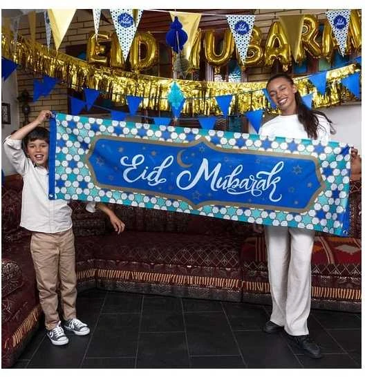 Boland Party Partners B.V. Eid Mubarako reklama