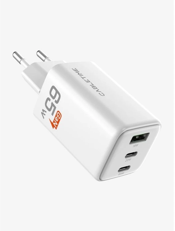 Cabletime GA65W, patalpų, kintamosios srovės, 20 V, 3.25 A, balta