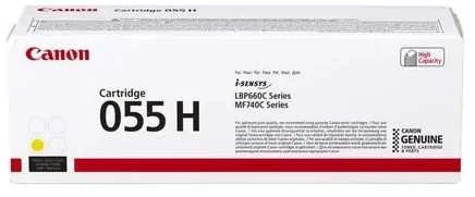 Canon cartridge 055H, yellow, high capacity