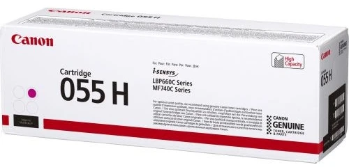 Canon CRG 055H (3018C002) Lazerinė kasetė, Purpurinė