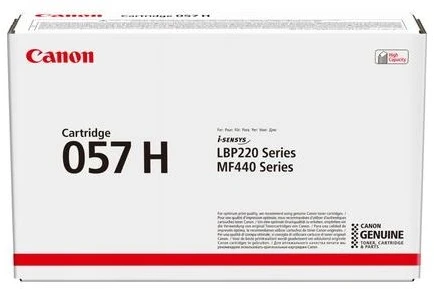 Canon CRG 057H (3010C002) Lazerinė kasetė, Juoda