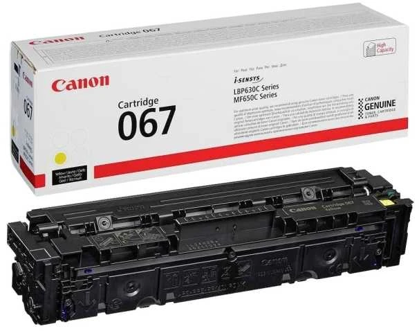 Canon CRG 067 (5099C002) Lazerinė kasetė, Geltona