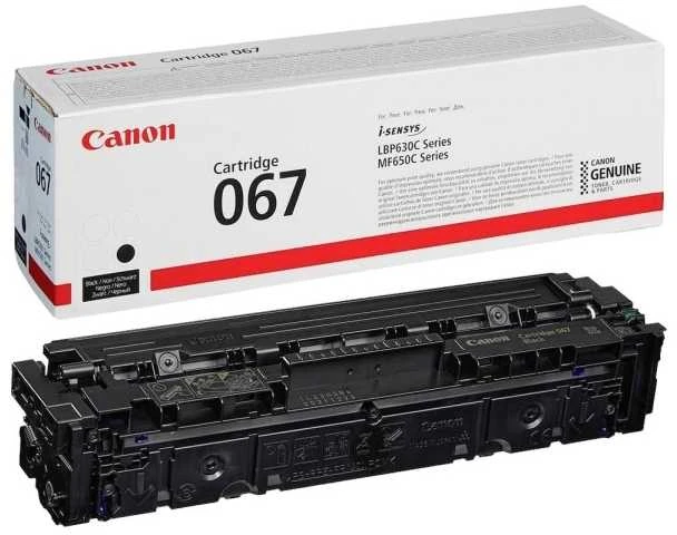 Canon CRG 067 (5102C002) Lazerinė kasetė, Juoda