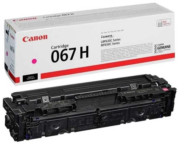 Canon CRG 067H (5104C002) Lazerinė kasetė, Purpurinė