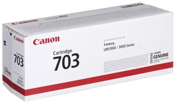 Canon CRG 703 (7616A005) juoda kasetė