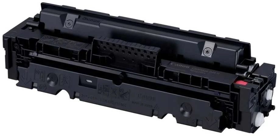 Canon kasetė 046H, purpurinė, didelės talpos, sutartinė