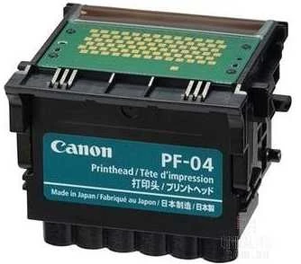 Canon PF-04 (3630B001) (QY6-1601-010) Spausdinimo galvutė