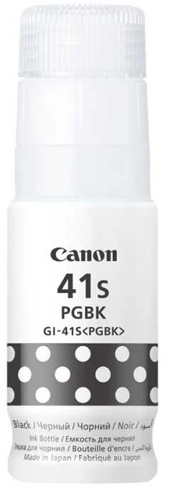 Originalus „Canon“ rašalo buteliukas GI-41S PGBK, 5859C001, juodas, 3100s, 70 ml