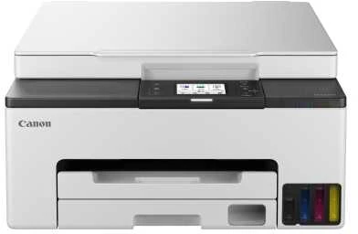 Spausdintuvas Daugiafunkcinis įrenginys Canon Maxify GX1050 Mega Tank (6169C022)