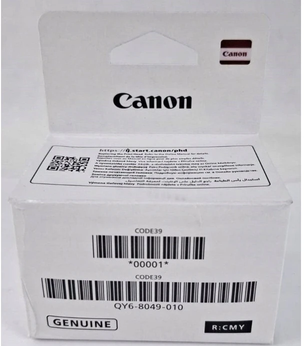 Originali „Canon“ spausdinimo galvutė dešinė R QY6-8049