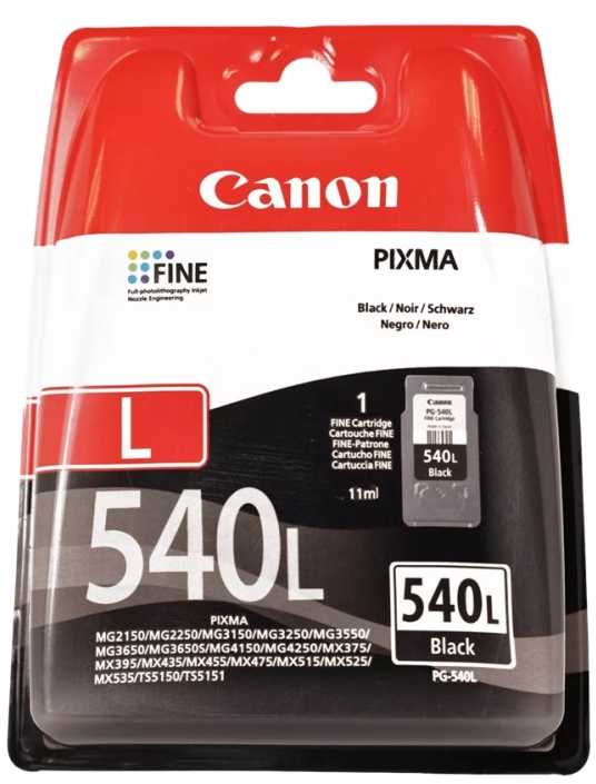 Originalus Canon rašalas / kasetė PG-540L, 5224B011, juodas, su apsauginiu sluoksniu, 300s, 11ml, EOL