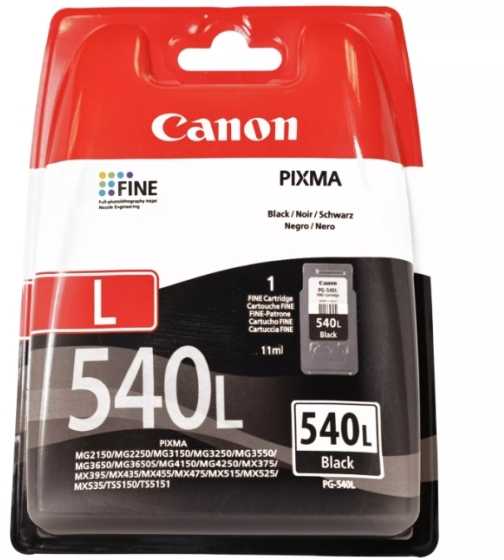 Originalus Canon rašalas / kasetė PG-540L, 5224B011, juodas, su apsauginiu sluoksniu, 300s, 11ml, EOL