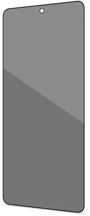 Celly PRIVACYF1165BK, „Samsung“, „Galaxy S26 Ultra 5G“, atsparus smūgiams, atsparus įbrėžimams, juodas, 1 vnt.