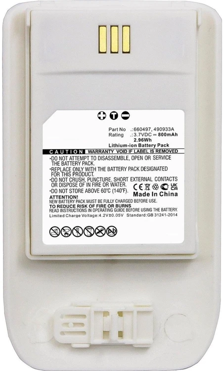 „CoreParts“ 2,96 Wh ličio jonų 3,7 V baterija