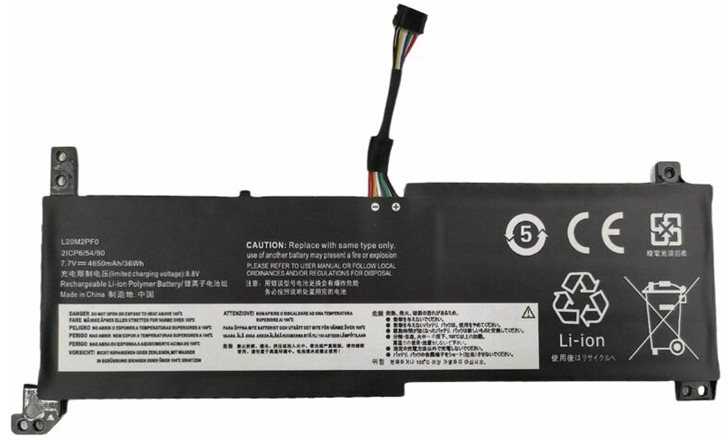 CoreParts Baterija 36Wh Li-Polymer 7.7V