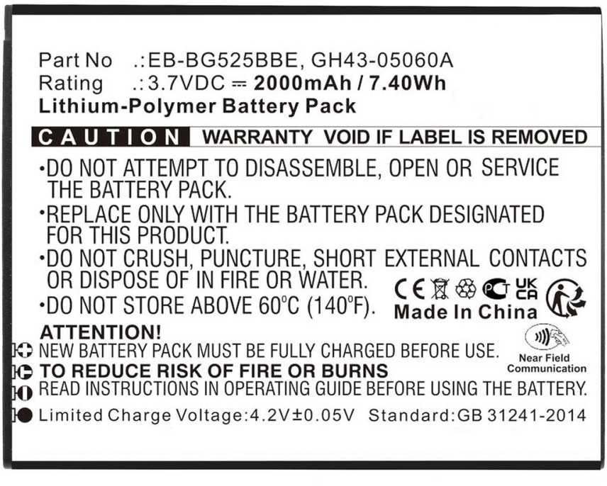 Akumuliatorius CoreParts Baterija 7.40Wh Li-Pol 3.7V