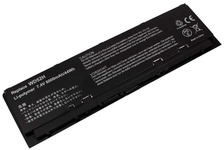 Coreparts Bateria MicroBattery 4 Cell, ličio jonų, 7,4 V, 6000 mAh, 44 Wh (MBI3058)