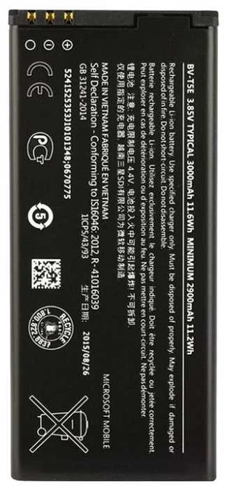 Coreparts Baterija MicroBattery 11.4Wh Mobile Lumia 950