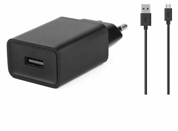 Įkroviklis CoreParts USB Power Adapteris Baltas