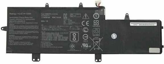 CoreParts Nešiojamas kompiuteris Baterija for Asus