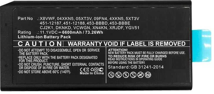 Coreparts Dell 73Wh 11.1V 6600mAh akumuliatorius