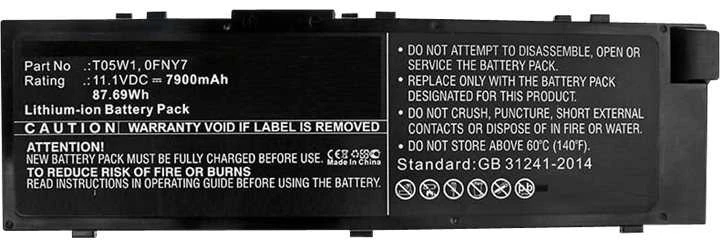 CoreParts do Dell 87.69Wh Li-ion 11.1V - zamiennik