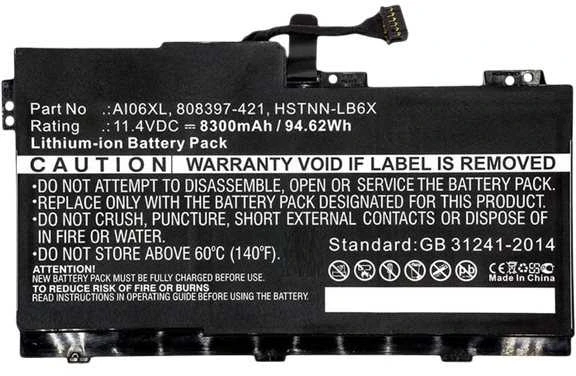 Bateria CoreParts nešiojamojo kompiuterio baterija, skirta HP