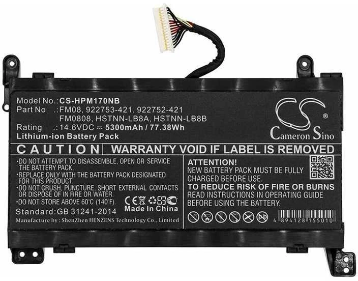 CoreParts MBXHP-BA0214, baterija, HP, Omen 17-AN, Omen 17-AN003NI, Omen 17-AN004NO