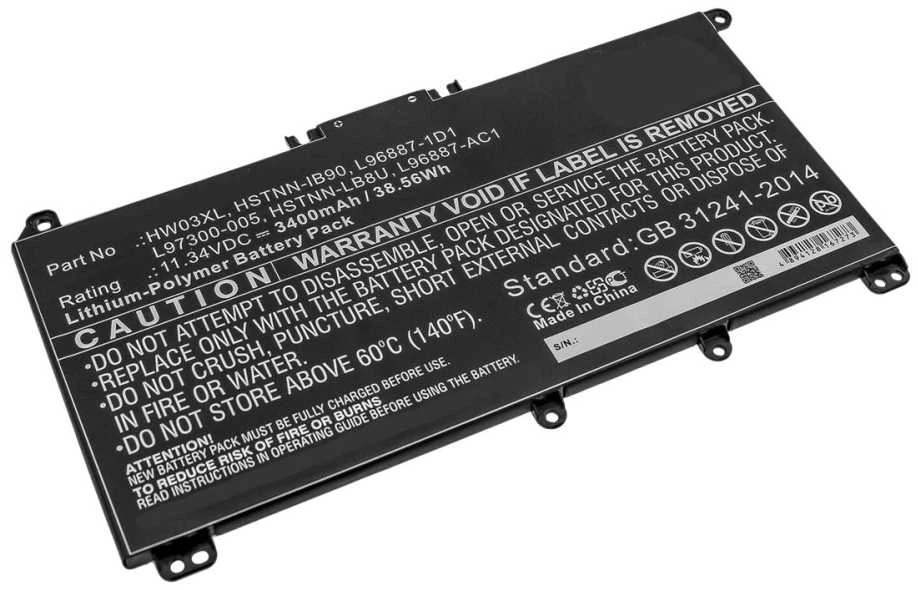 Baterija CoreParts Baterija nešiojamas HP