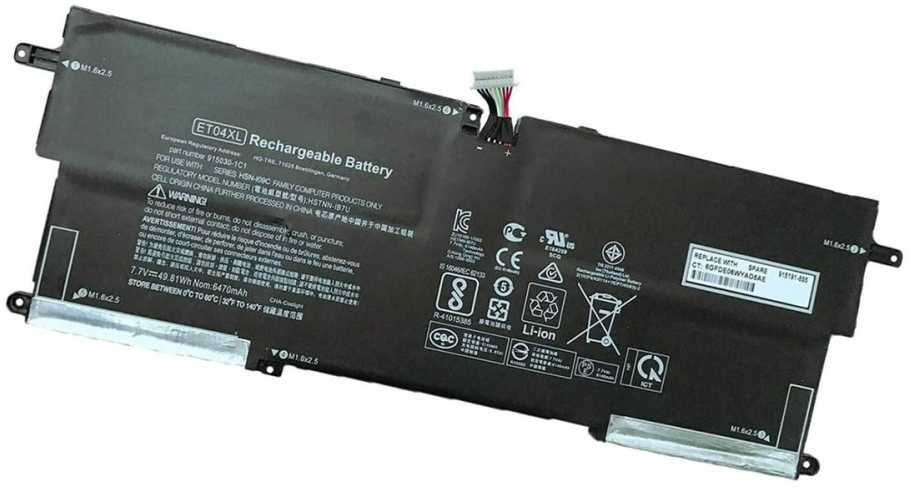 CoreParts CoreParts MBXHP-BA0322 atsarginė dalis nešiojamiesiems kompiuteriams Baterija