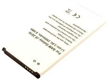 Coreparts Bateria MicroBattery 9,5 Wh mobilusis Samsung Galaxy J5 2016 (MBXSA-BA0042)